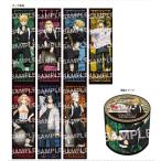 東京リベンジャーズ デザイン養生テープ (A 血のハロウィン)