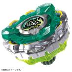 BEYBLADE X CX-14 スターター ナイトフォートレスGV8-70UN