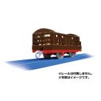  Plarail KF-03 животное грузовик 