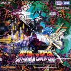DM25-RP1 デュエル・マスターズTCG 王道W 第1弾 邪神vs邪神 〜ソウル・オブ・ジ・アビス〜 BOX