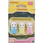  Sylvanian Families ne-108 мармешлоу мышь только .. Chan 