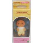  Sylvanian Families i-113 игрушка пудель. младенец 