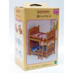  Sylvanian Families машина 317 2 уровень спальное место комплект 