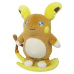  три Британия торговля Pocket Monster ALL STAR COLLECTION мягкая игрушка laichuu( Arrow la. ...)(S) PP60