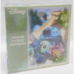  Lilo & Stitch составная картинка тонн yo-D-108-066 гамак .ZZZ*** 108 деталь 