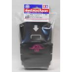  Mini 4WD upgrade parts серии полный обтекатель Mini 4WD 30 годовщина Mini 4WD catcher ( черный ) 95669