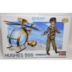  Tama ...-. серии TH23 плавкий предохранитель 500 пластиковая модель 