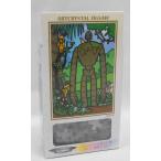 天空の城ラピュタジグソーパズルエン...