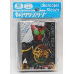 キャラクタースリーブ 仮面ライダーオーズ/OOO 仮面ライダーオーズ (EN-1360)