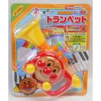  Anpanman ... . небо лет труба 