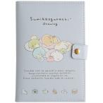  древесный уголь .ko.... лекарство карманный чехол CA75302