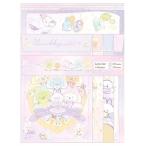  древесный уголь .ko... письмо комплект .... ... более того .. нет Thema LH80001