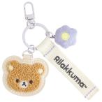 リラックマ BASIC RILAKKUMA Flower ワッペンキーホルダー リラックマ AB32201