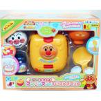 アンパンマン ごはんがたけたよ！ アンパンマンのすいはんきセット