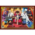 名探偵コナンジグソーパズルエポック...