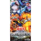 遊戯王OCGデュエルモンスターズ WORLD PREMIERE PACK 2024 - 最安値