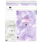  письмо комплект 5 модель s письмо MISTY04 41578