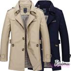  пальто мужская мода бизнес весна осень тренчкот Пальто Честерфилд длинное пальто пальто, внешний длинный рукав .. воротник 