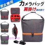  камера сумка сумка на плечо мужской однообъективный зеркальный камера кейс внутренний сумка для мужчин и женщин casual уличный путешествие модный симпатичный выдерживающий .