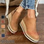 ショッピングウェッジソール シューズ 厚底 レディース 靴 レトロ風 5色展開 厚底スニーカー ウェッジソール 厚底ブーティ 合皮