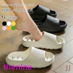  тапочки для ванной женский предотвращение скольжения дыра открытие тапочки толщина низ 4.5cm Be солнечный веранда сандалии веранда тапочки шлепанцы для душа ванна 