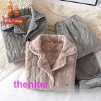 ショッピングペア カップル ペアパジャマモコモコペアパジャマカップル秋冬結婚祝いプレゼントペアパジャマ冬カップルお揃いプレゼントギフト可愛い単品売り