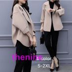 ショッピング卒業式 セットアップ 40代 卒業式 レディース セットアップ 秋冬 40代 50代 フォーマル 2点セット アウター ロングパンツ パンツスーツ 大きいサイズ おしゃれ 着痩せ 上品 通勤 OL