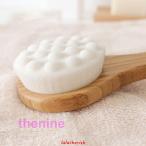 ボディブラシ 極細毛 猫の爪 可愛い