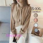 ショッピングシフォン シフォンブラウス オフィスカジュアル 長袖 ブラウス シフォン ボウタイ フォーマル オフィス トップス レディース スーツ インナー フォーマルブラウス