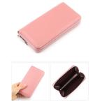 通帳ケース  おしゃれ 通帳入れ お薬手帳ケース 革 本革 薄型 書類 印鑑 収納 財布 診察券ケース 保険証ケース 通帳ポーチ