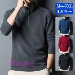  Golf одежда мужской Golf рубашка боа Parker осень-зима длинный рукав футболка легкий с высоким воротником половина Zip зима рыбалка зимний костюм часть магазин надеты джентльмен 