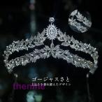  Tiara невеста . невеста san высокое качество роскошный дешевый ... party 2 следующий . украшение для волос аксессуары для волос симпатичный стиль симпатичный подарок 