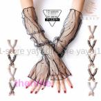  гетры для рук uv перчатки женский длинный UV cut летний гонки палец нет рука пара двоякое применение ультрафиолетовые лучи меры солнцезащитное средство тонкий . использование не по назначению автомобиль охлаждающий модный 