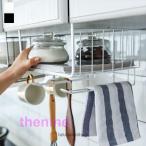 ショッピングキッチン雑貨 日用雑貨 キッチン雑貨 キッチン用品 ラック 取付ラック キッチンツール 隙間収納 見せる収納 便利グッズ お皿ラック ホワイト