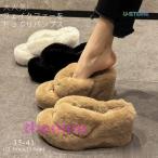 ファーサン レディース ウエッジソール ファーミュール ファーサンダル ファーシューズ 軽量 可愛い ハイヒール ふわもこ スリッパ 履きやすい