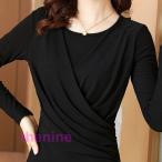 社交ダンス 練習着 トップス 社交 ダンス モダン ラテ