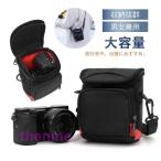  single‐lens reflex camera bag camera case single‐lens reflex soft cover shoulder lady's single-lens * lens storage correspondence camera bag lens storage stylish 