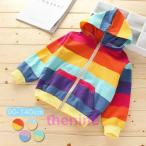  кардиган девочка Parker Zip Parker Rainbow с капюшоном . красочный длинный рукав ребенок одежда Kids внешний перо ткань ребенок девушки Junior симпатичный ...