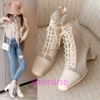 サマーブーツ ブーツサンダル レースアップ サンダル メッシュ サマーブーツ サンダル ショートブーツ 編み上げ サンダル ハイヒール 美脚 ブーツ