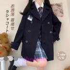 JKla автомобиль пальто бушлат женский с хлопком?? часть .. способ пальто длинный зима осень женщина студент для школьное пальто тренчкот простой внешний надеты .. студент сверху товар 