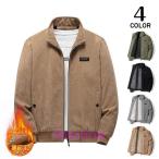  с хлопком жакет мужской защищающий от холода жакет с капюшоном . с хлопком coats обод хлопок inserting внешний джемпер . способ теплоизоляция теплый жакет большой размер .... зима одежда 