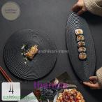 食器 キッチン雑貨 カトラリー お皿 プレート ギフト プレゼント 丸型 四角 シンプル 汎用性 ブラックモノトーン 魅力的 おしゃれ ミセス 重厚感