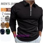  Golf одежда мужской рубашка Golf длинный рукав половина Zip футболка спорт t рубашка casual tops воротник имеется 