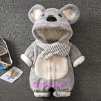 長袖 ロンパース 防寒着 つなぎ 秋冬 新生児 幼児 耳付き 着ぐるみ もこもこ カバーオール 女の子 男の子 ジャンプスーツ ベビー服 赤ちゃん 百日祝い 出産祝い