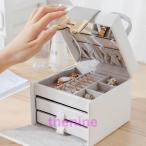 ジュエリーボックス アクセサリーケース アクセサリー収納 コンパクト ピアス ネックレス 指輪 保管 携帯 小物入れ 可愛い 旅行 大容量 宝石箱