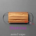 マスク おしゃれ 使い捨てマスク 50枚入 血色 カラーマスク 大人用 不織布マスク 通勤   女性 男性 成人 個性的マスク 3層構造 マスク