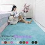  коврик из секций ковровое покрытие большой размер пол подогрев 10 шт. комплект модный коврик 31*31*1 мягкий . починка простой предотвращение скольжения есть Северная Европа электроковер 