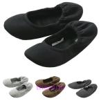  тапочки модный мобильный упаковочный пакет имеется салон . покупатель женский обувь женщина теплый салон обувь складной чёрный M-L размер 