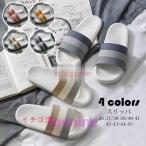  тапочки мужской женский ванна ванная тапочки наружный салон сандалии многоцелевой усталость нет толщина низ легкий дезодорация санитария предотвращение скольжения .... починка простой через год применение PVC материалы 4 цвет 