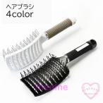 ヘアブラシ ヘアーブラシ ヘアケア用品 日用品 レディース 女性 婦人 メンズ 男性 紳士 幅広 ワイド 湾曲 カーブ ヘアスタイリング ブラック ホ